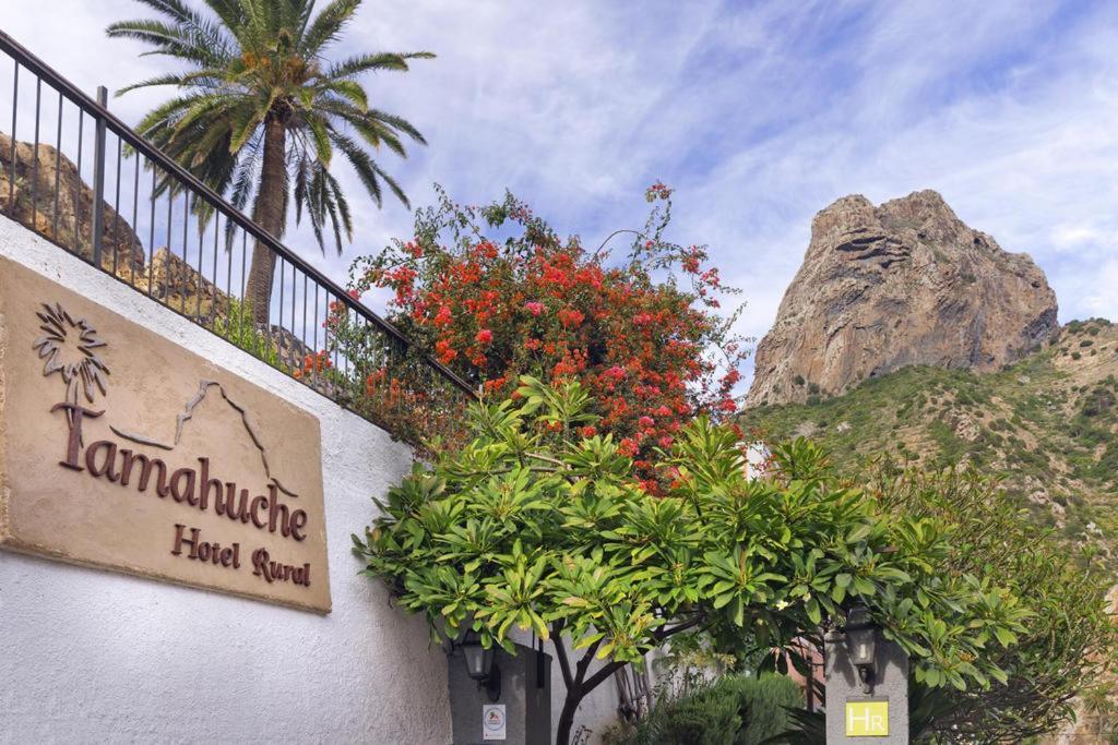 Tamahuche Hotel Rural バジェエルモソ エクステリア 写真